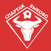 Спартак Быково